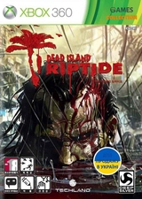 Dead Island Riptide (XBox 360)-thumb