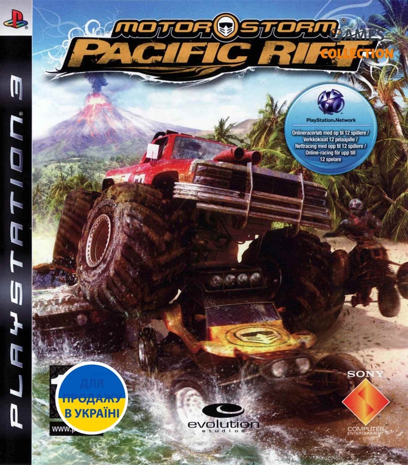 MotorStorm (PS3)-thumb