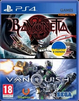 Bayonetta & Vanquish (Steelbook) (PS4)-thumb