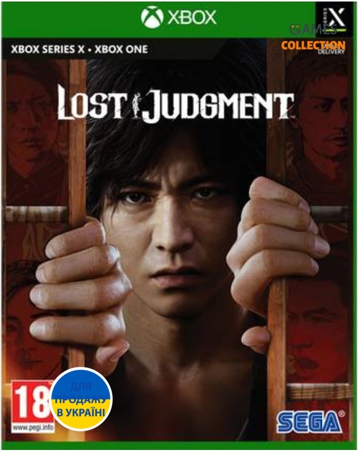 Lost Judgment (XBox One)-thumb