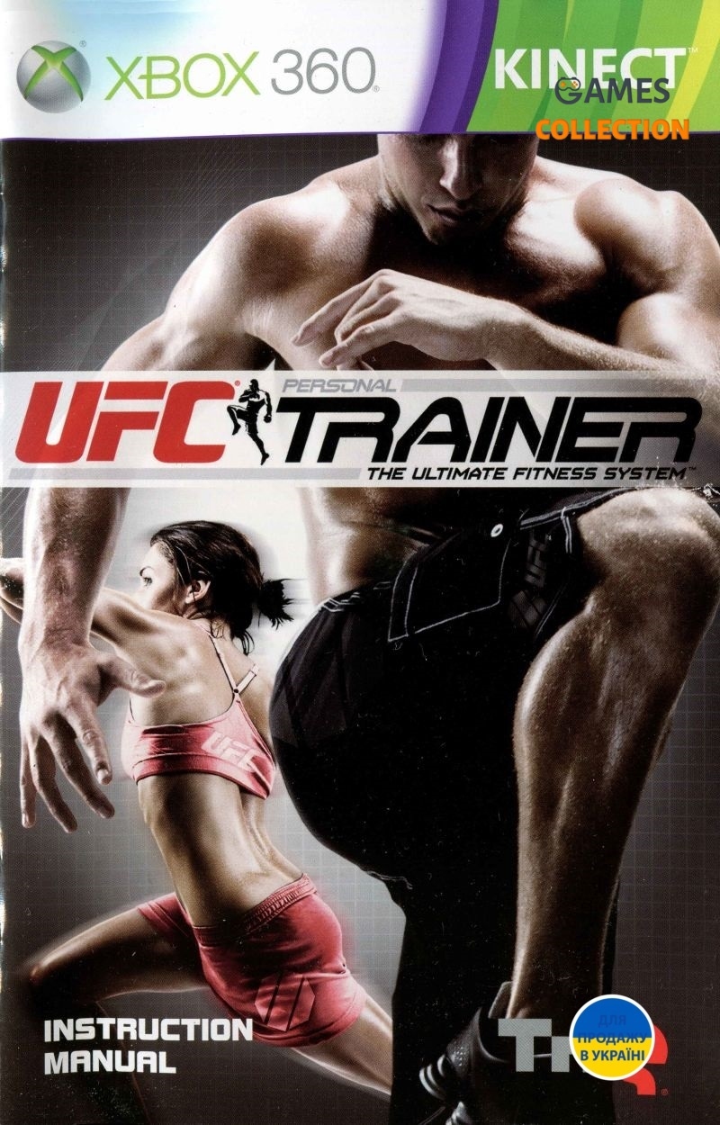 UFC Trainer (XBOX360)-thumb