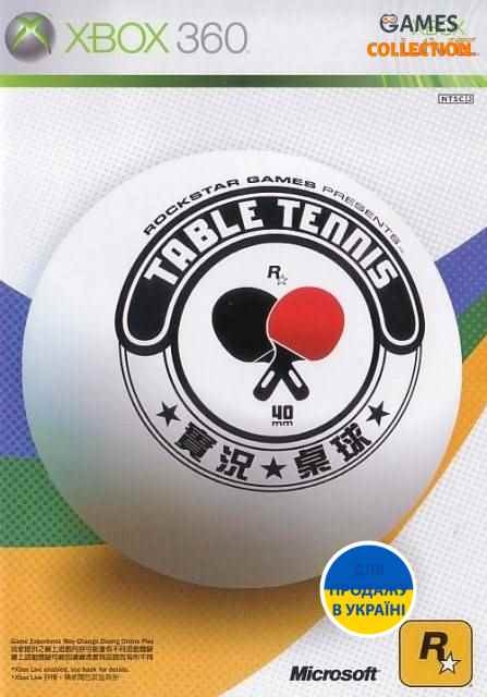 Table Tennis (XBOX360) Б/У-thumb