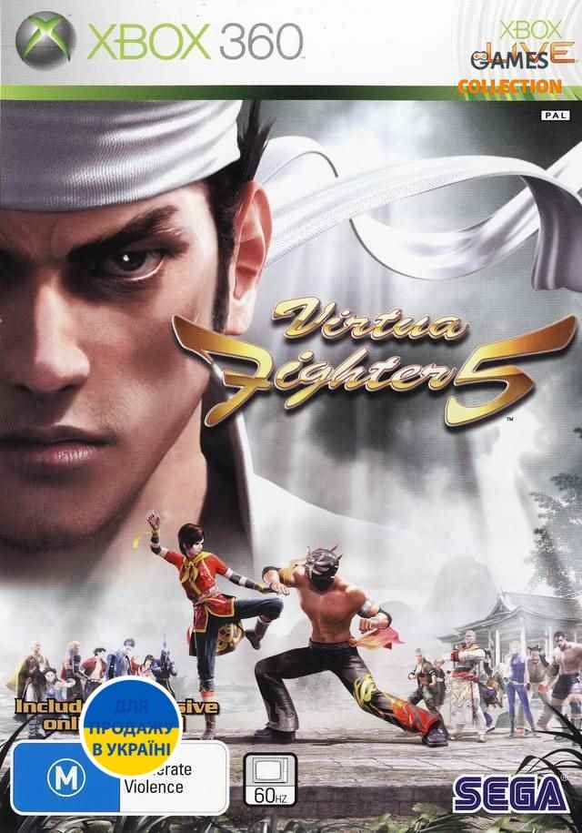 Virtua Fighter 5 (XBOX360)-thumb