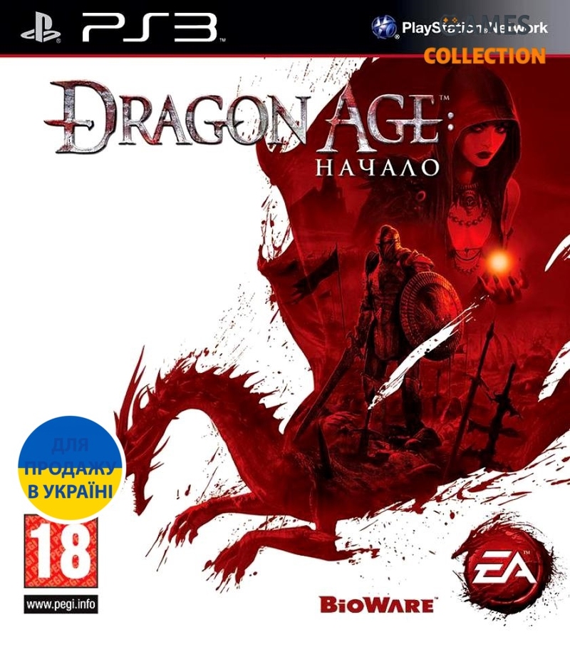 Dragon Age: Начало (PS3)-thumb