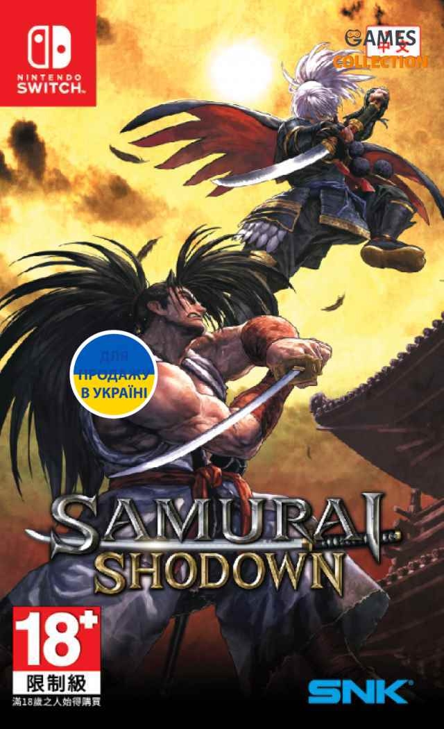 Samurai Shodown (Switch)-thumb