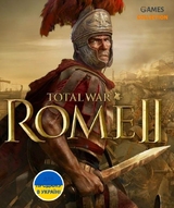 Total War: Rome II (PC) Ключ-thumb