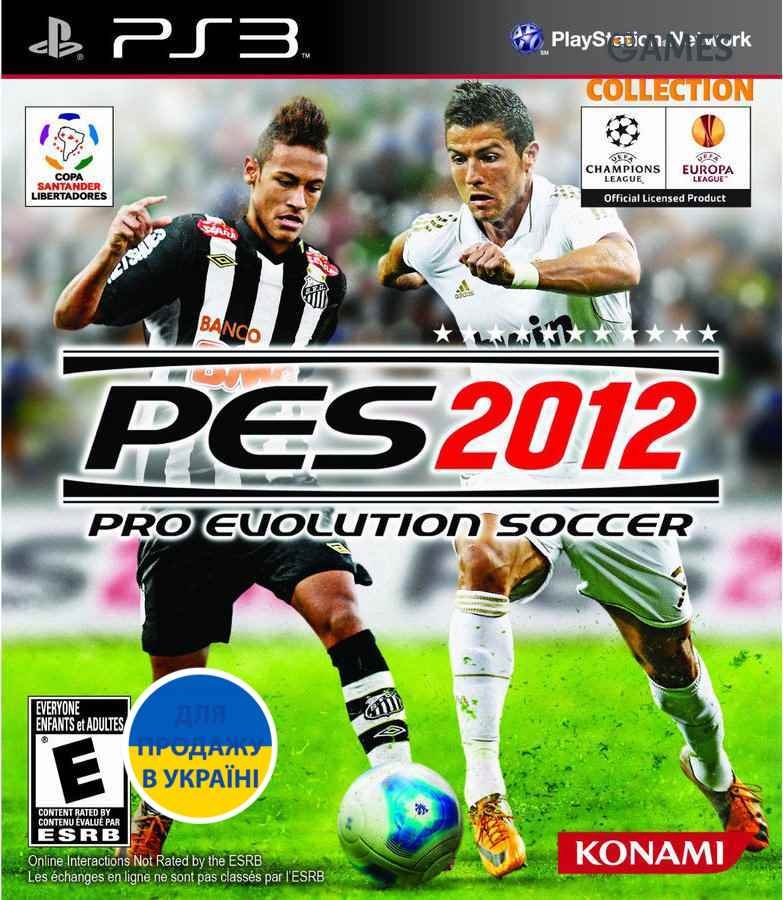 PES 2012 (PS3)-thumb