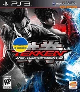 Tekken Tag Tournament 2 (PS3)-thumb