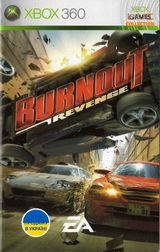 Burnout: Revenge (XBOX360)-thumb