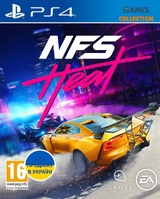 Need for Speed: Heat (PS4)-thumb
