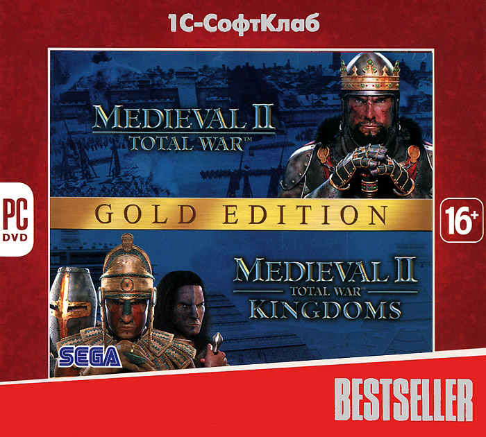 MEDIEVAL 2 TOTAL WAR COLLECTION КЛЮЧ (РС)-thumb
