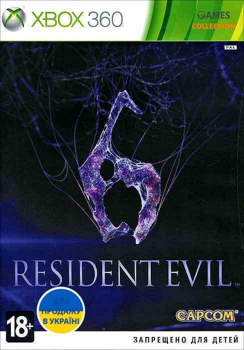 Resident Evil 6 (XBOX360)-thumb