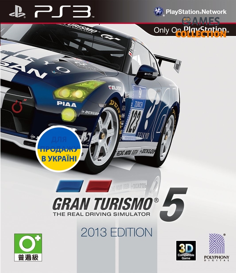 Gran Turismo 5: Academy Edition (PS3)-thumb