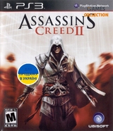 Assassin’s Creed 2 (PS3) ENG Б/У-thumb