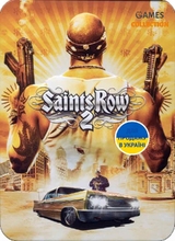 Saints Row 2 (PC) КЛЮЧ-thumb