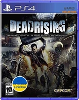 Dead Rising (PS4)-thumb