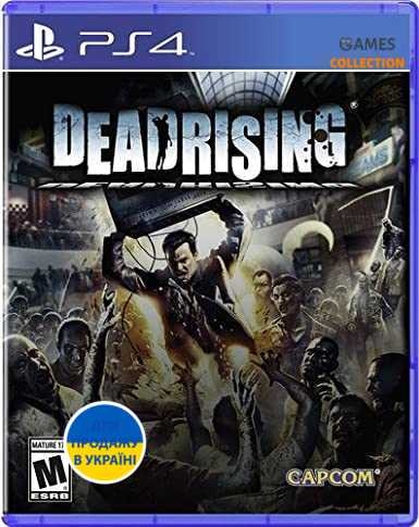 Dead Rising (PS4)-thumb