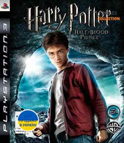 Harry Potter And The Half-Blood Prince (PS3)-thumb