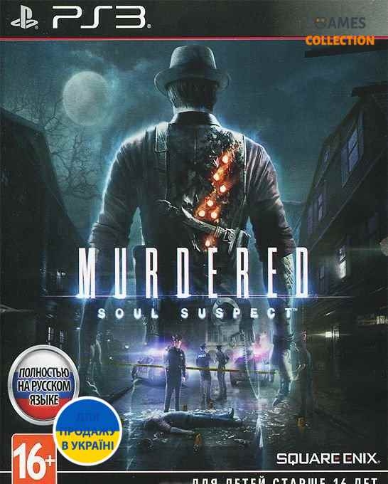Murdered: Soul Suspect (PS3)-thumb