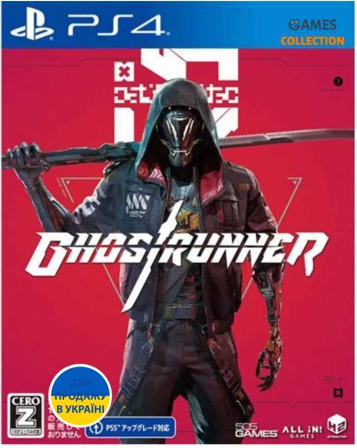 Ghostrunner (PS4)-thumb