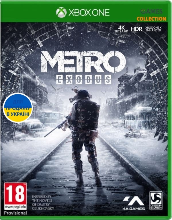 Metro Exodus (Xbox One)-thumb