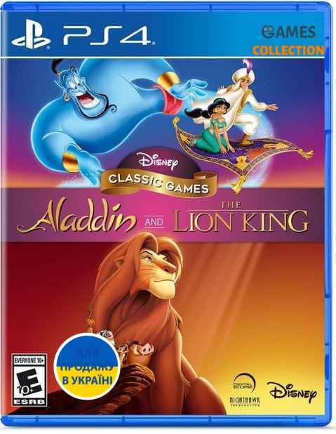Aladdin and The Lion King (PS4)-thumb