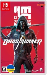 Ghostrunner (Switch)-thumb