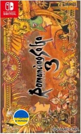 Romancing SaGa 3: Remaster (Switch)-thumb