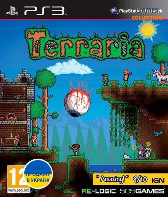Terraria (PS3)-thumb