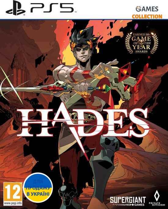 Hades (PS5)-thumb