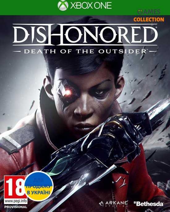 Dishonored: Death of the Outsider (XBox One) Б/У-thumb