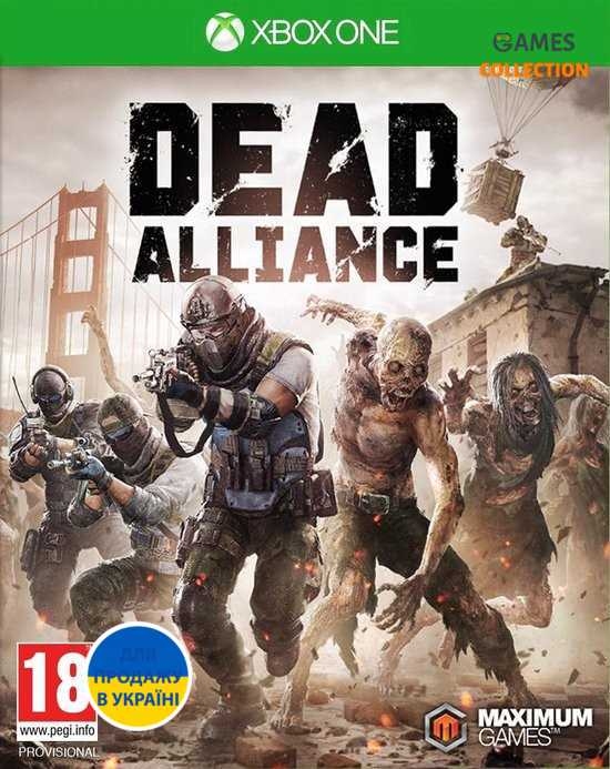 Dead Alliance (Xbox One) Б/У-thumb