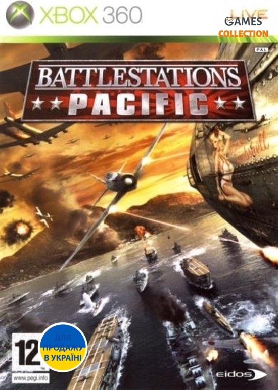 Battlestations: Pacific (Xbox 360)-thumb