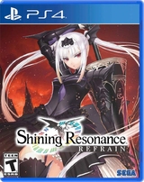 Shining Resonance Refrain Draconic Launch Edition (PS4)-thumb