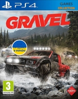 Gravel (PS4)-thumb