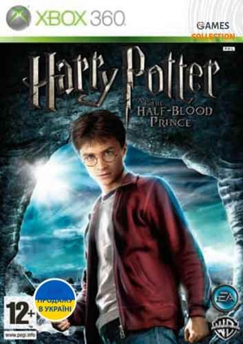Harry Potter and the Half-Blood Prince (XBOX360)-thumb