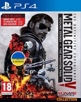 Metal Gear Solid The Definitive Experience (PS4)-thumb