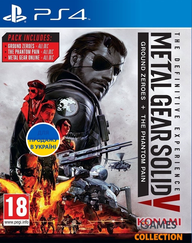 Metal Gear Solid The Definitive Experience (PS4)-thumb