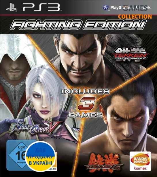 Fighting Edition (PS3)-thumb