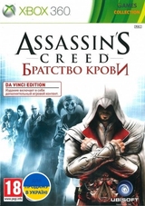 Assassin’s Creed: Братство Крови (Xbox 360)-thumb