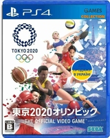 Olympic Games Tokyo 2020: The Official Video Game (PS4)-thumb