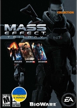 Mass Effect Trilogy: Remastered (PS4)-thumb