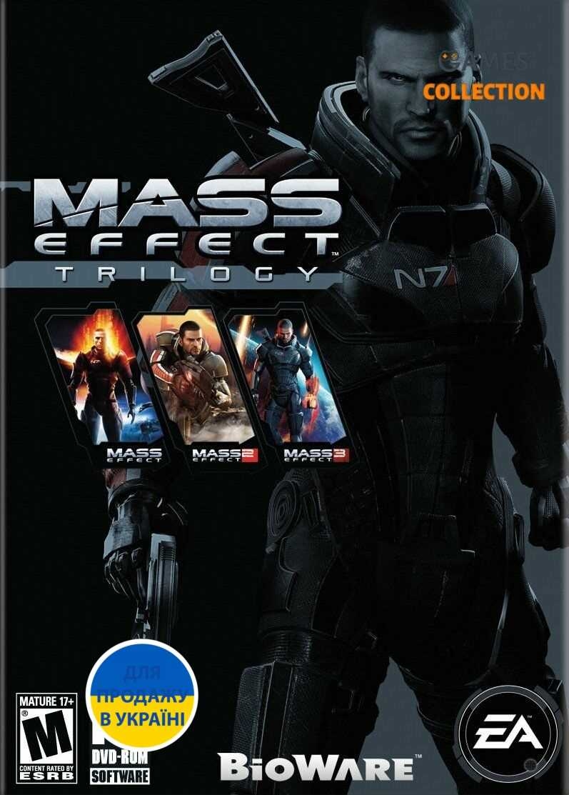 Mass Effect Trilogy: Remastered (Switch)-thumb