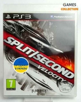 Split Second: Velocity (PS3)-thumb