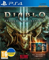 Diablo III: Eternal Collection (Русская версия) (PS4)-thumb