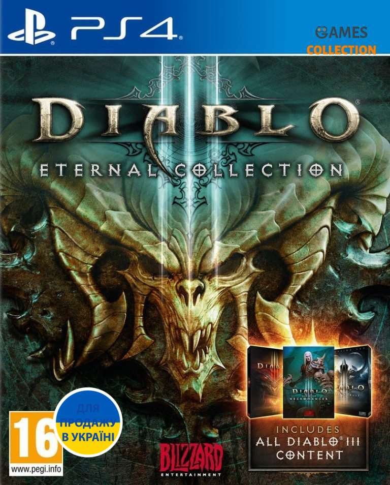 Diablo III: Eternal Collection (Русская версия) (PS4)-thumb