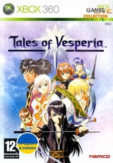 Tales Of Veperia (XBOX 360) Б/У-thumb