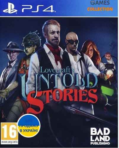 Lovecraft’s Untold Stories (PS4)-thumb