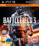 Battlefield 3: Premium Edition (PS3)-thumb