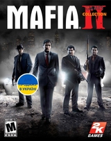 Mafia II (PC) КЛЮЧ-thumb